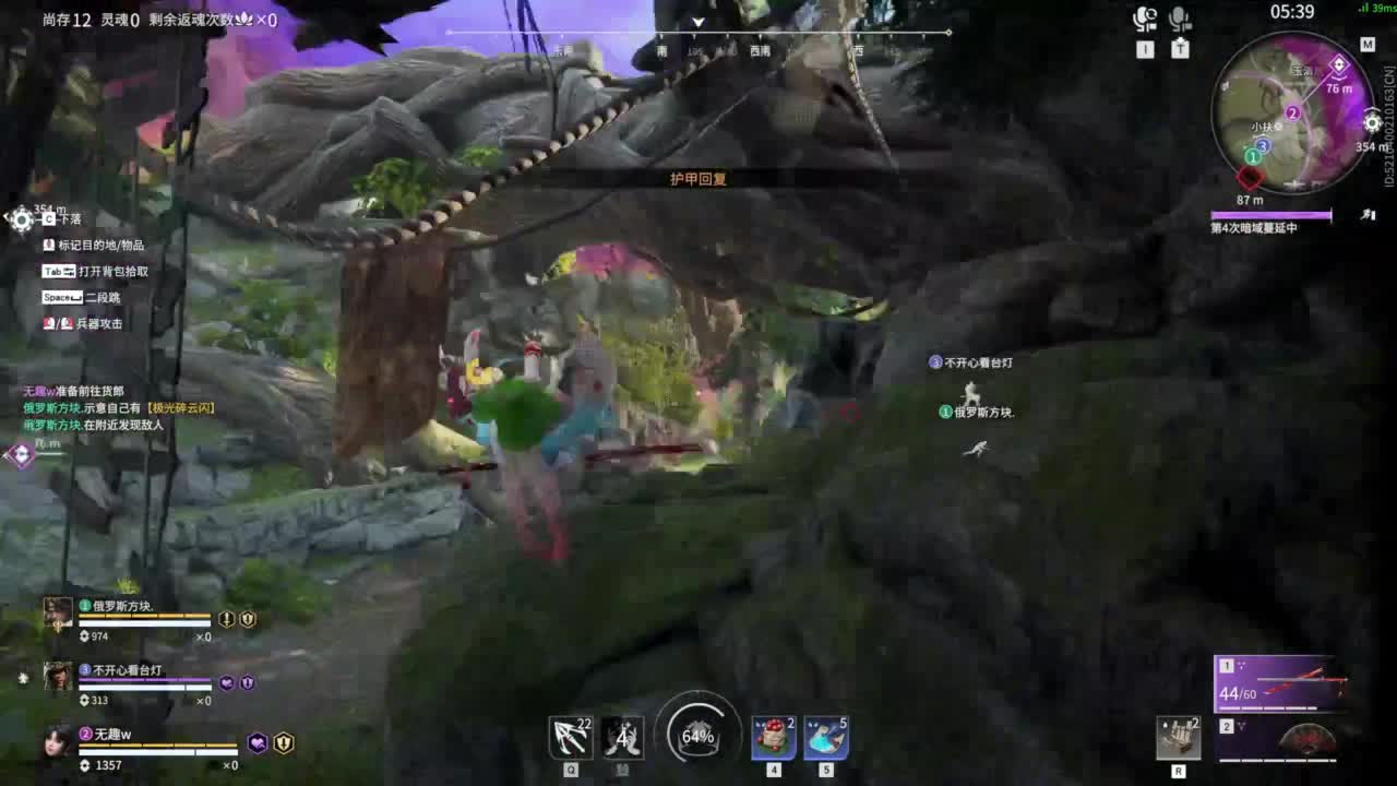 接双排三排修罗！ 第6段