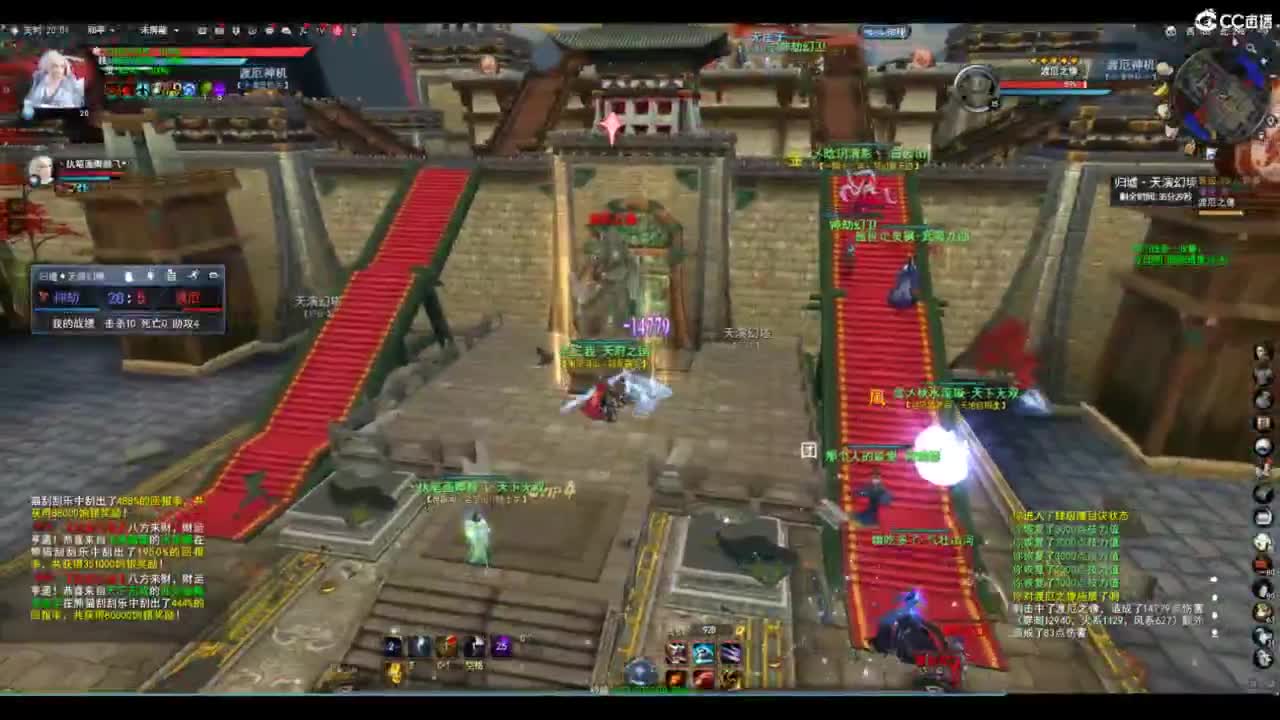 1111111111 第1段