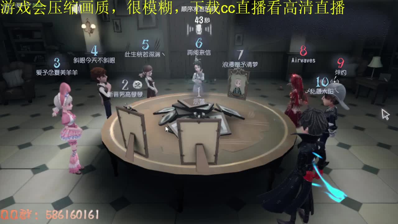 头晕~可能是第五打多了 第4段