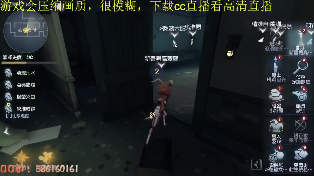 头晕~可能是第五打多了 第5段