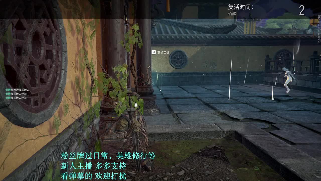 新人抽象娱乐主播 第1段