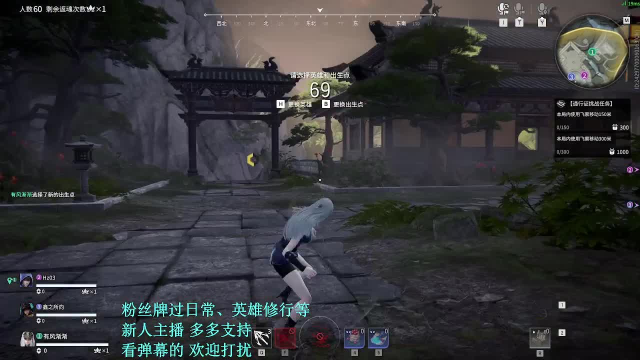 新人抽象娱乐主播 第6段