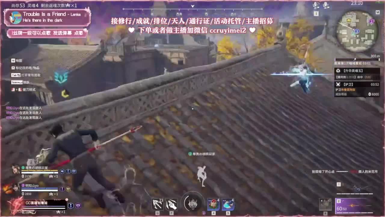 24小时接各种❤招主播 第3段