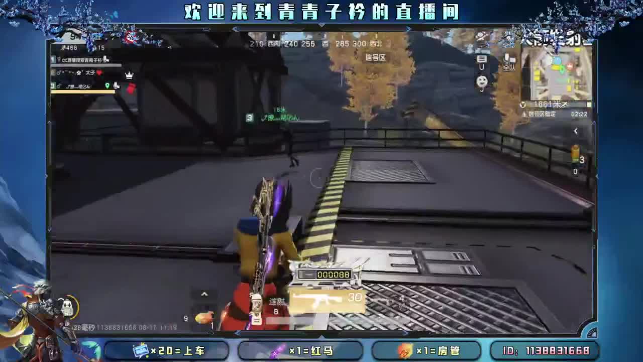 热爱漫无边际。 第1段