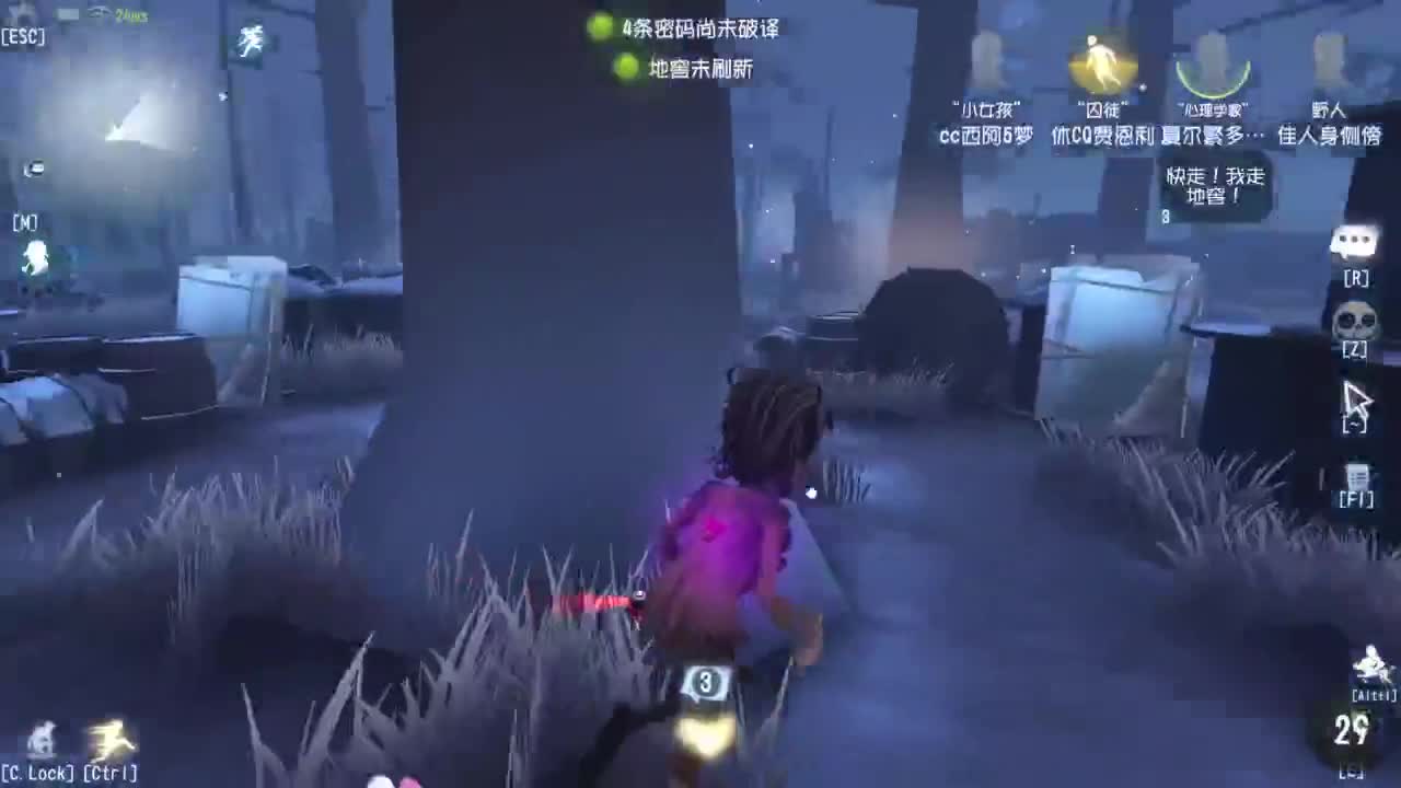 打排位 第3段