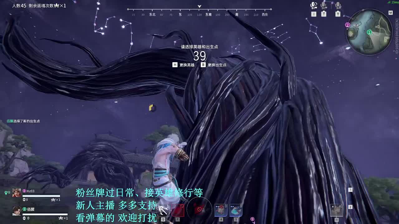 粉丝牌帮过日常~ 第6段