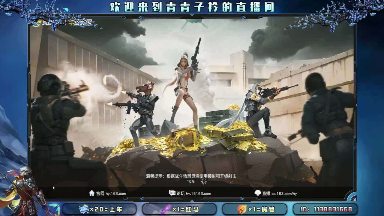 热爱漫无边际。 第6段