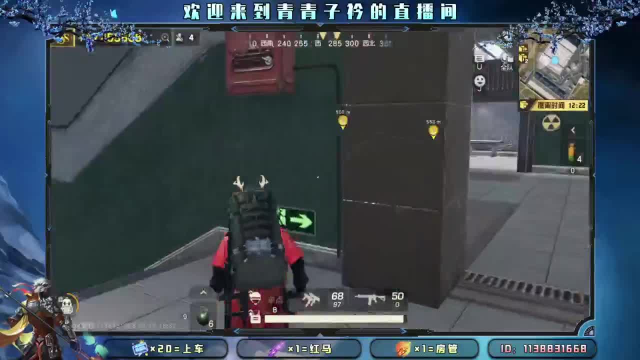 热爱漫无边际。 第9段