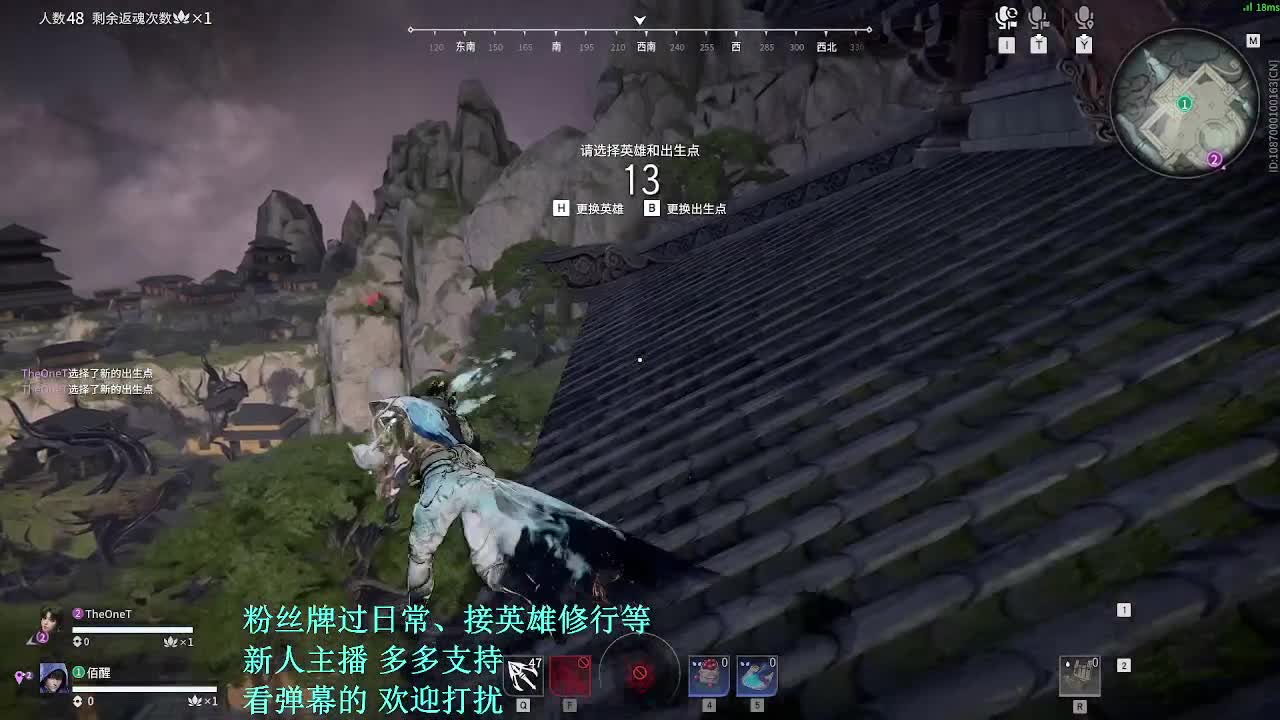 粉丝牌帮过日常~ 第2段