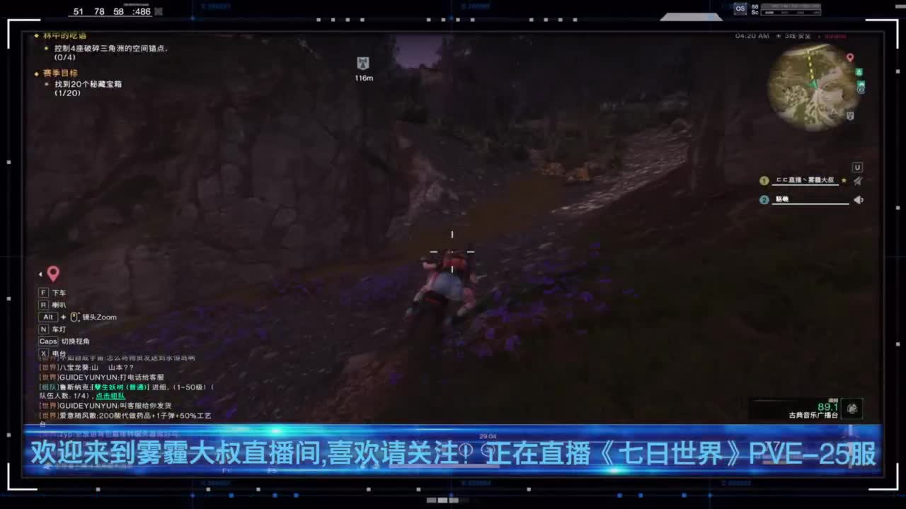 1.1版本上线啦 第6段