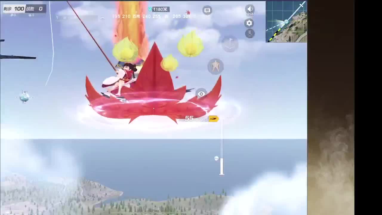 娱乐 娱乐 第1段