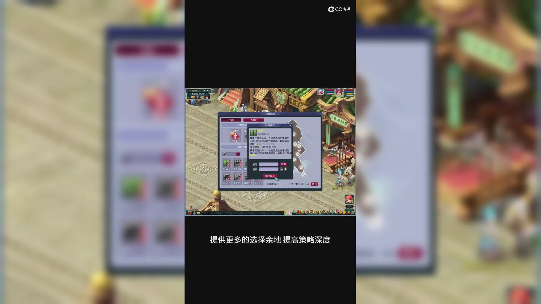 【梦幻短视频】不消耗点卡的梦幻西游到底有多爽！#论坛菌#