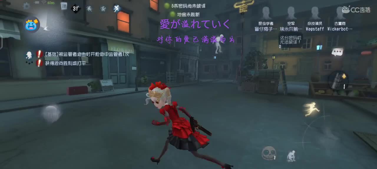 试试网卡不卡 小播一会 第1段