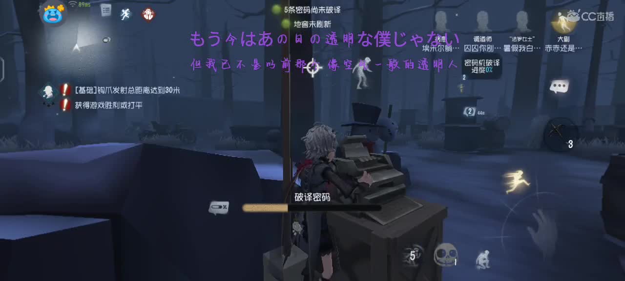 试试网卡不卡 小播一会 第4段