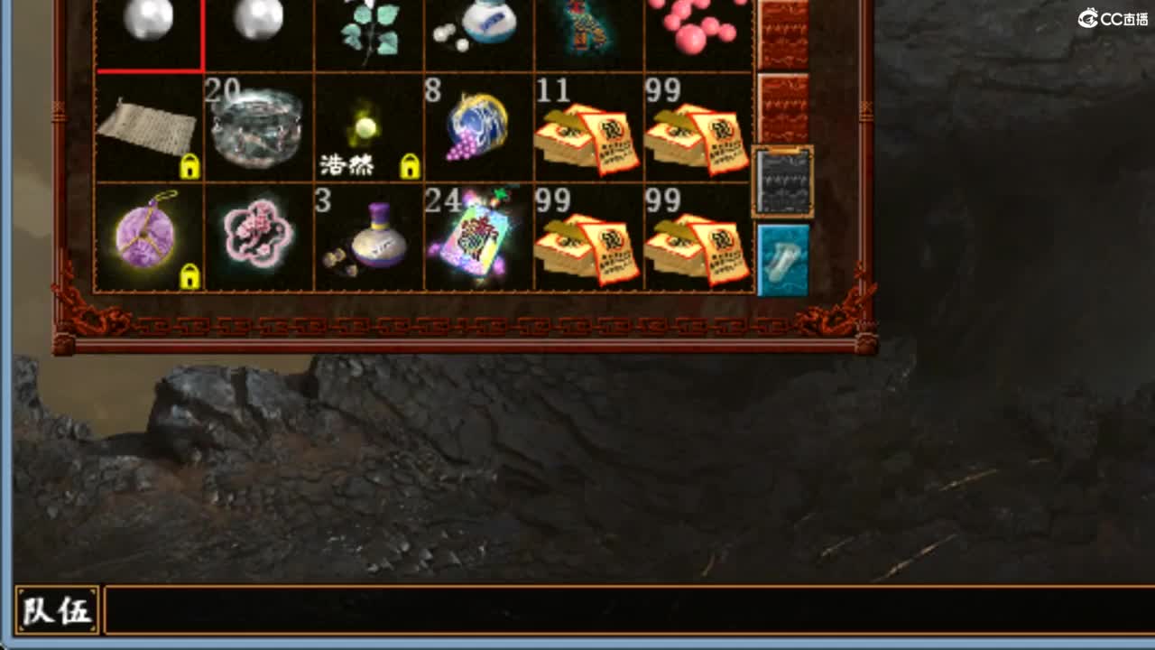 今天也是努力的一天 第10段