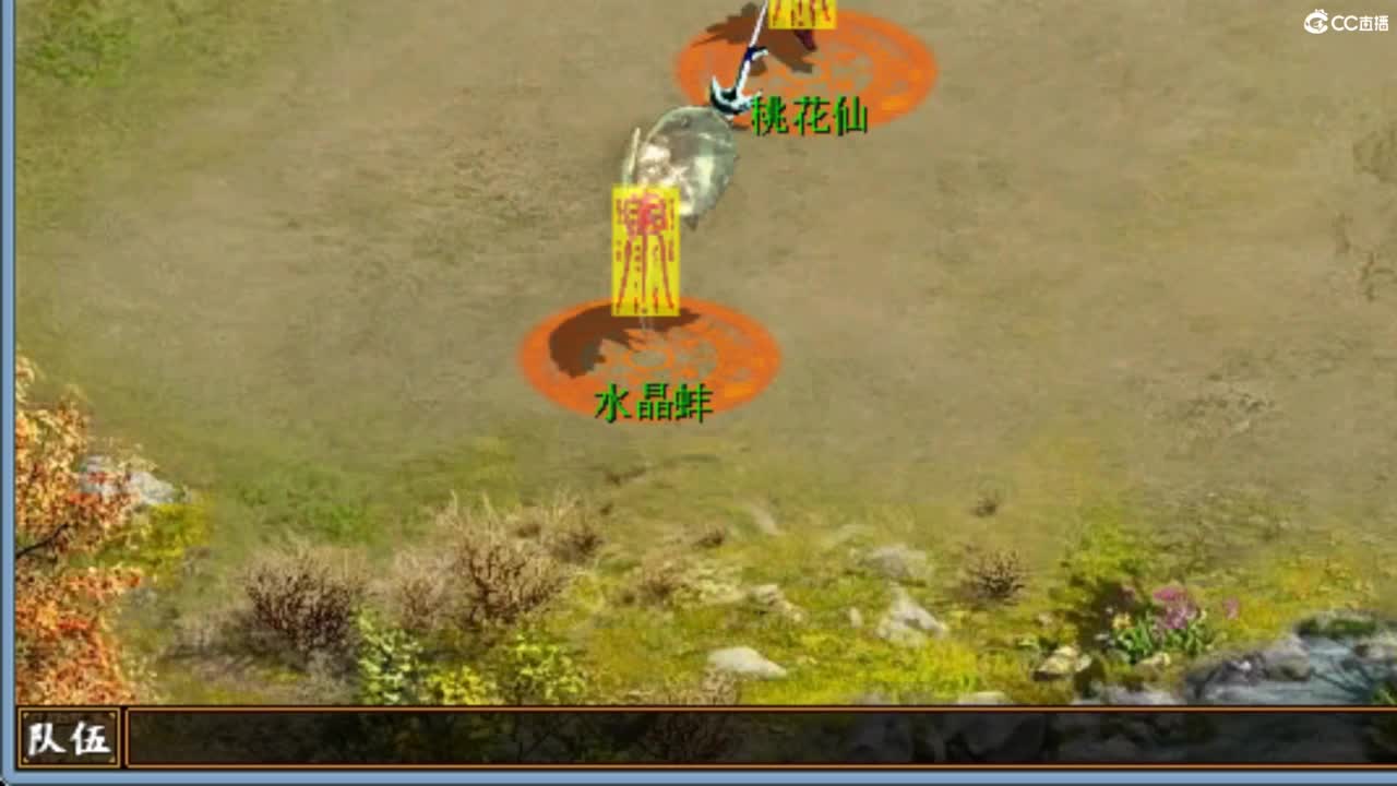 今天也是努力的一天 第11段