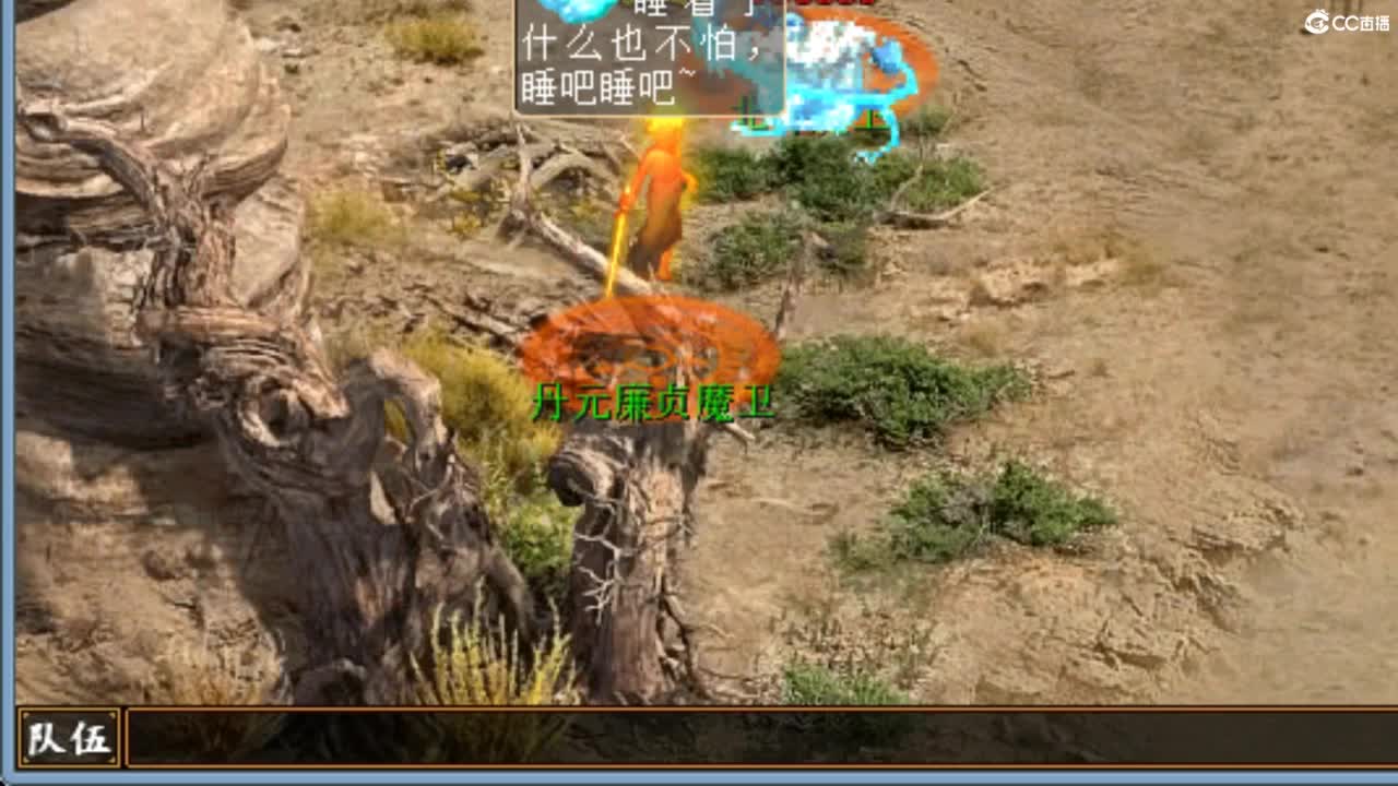 今天也是努力的一天 第1段