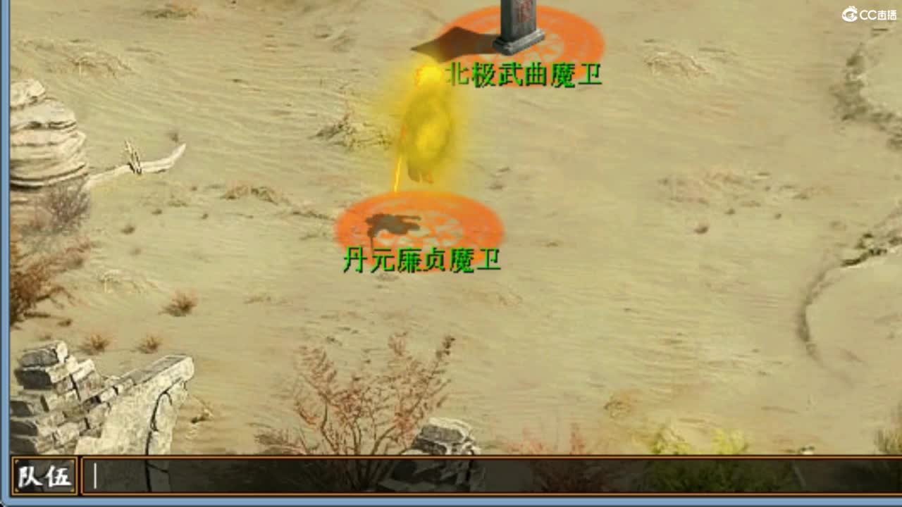 今天也是努力的一天 第2段