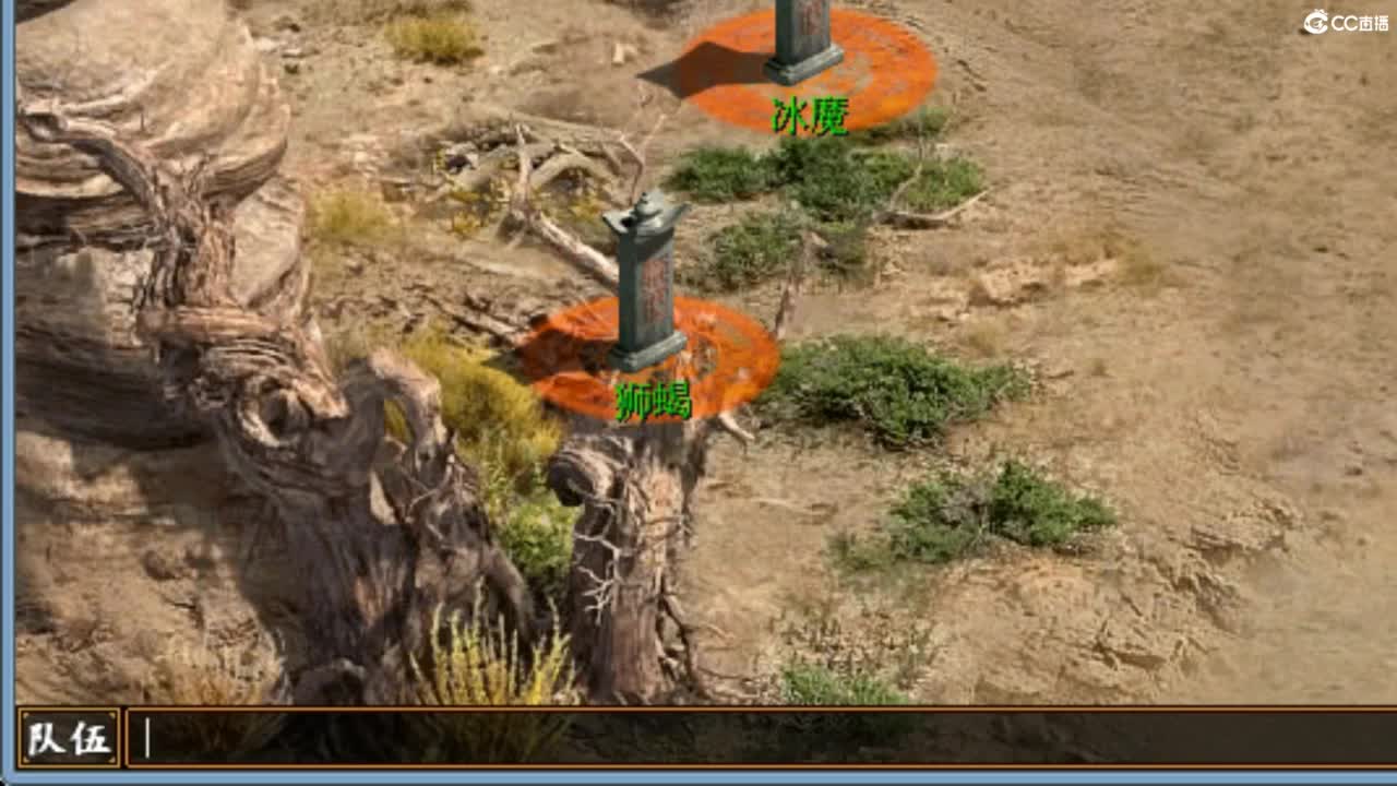 今天也是努力的一天 第3段