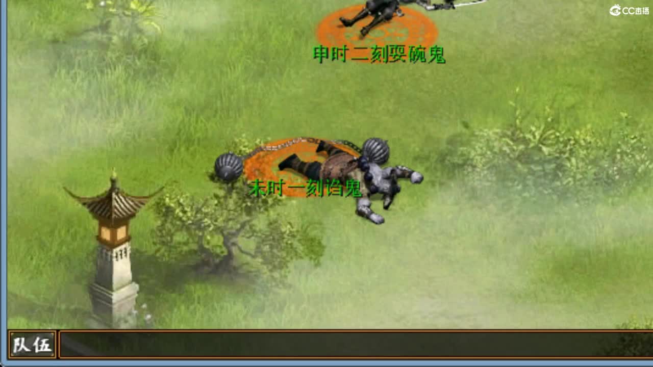 今天也是努力的一天 第7段