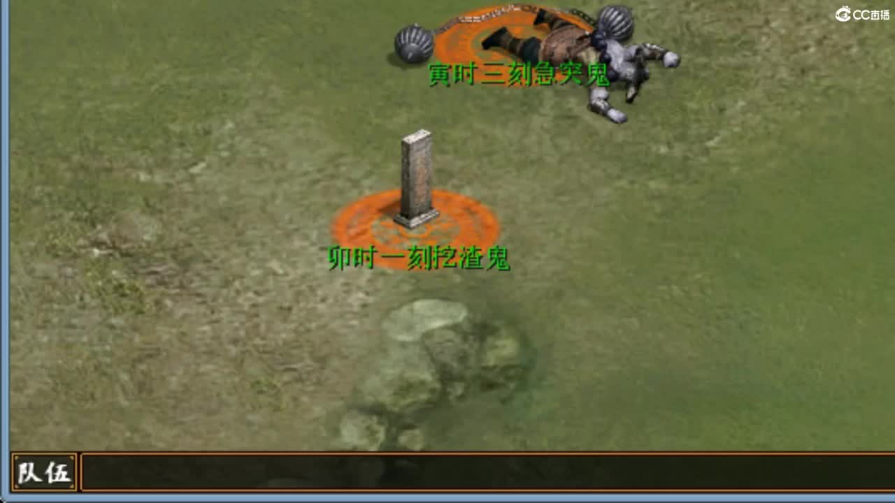 今天也是努力的一天 第11段