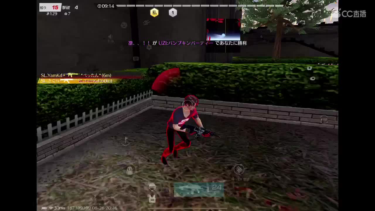 JP 第1段