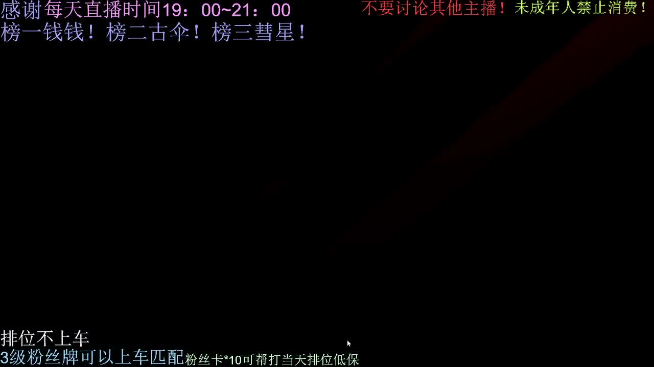 忙碌了一天来休息一下吧~ 第3段