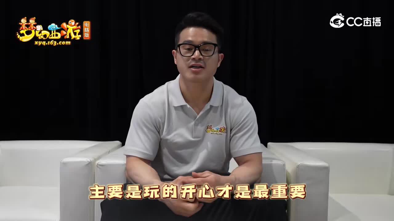 【梦幻短视频】一起看看世界冠军，资深梦幻玩家石智勇不一样的“梦幻”人生！#论坛菌#