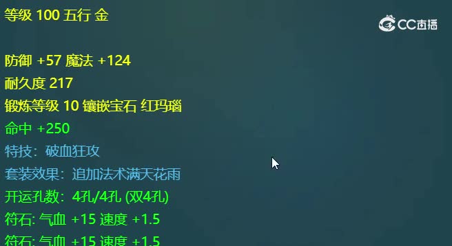 20240828_150640