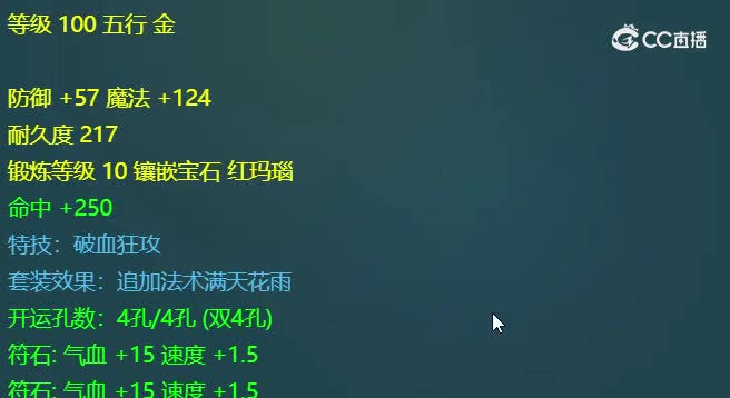 20240828_150640