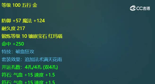 20240828_150640