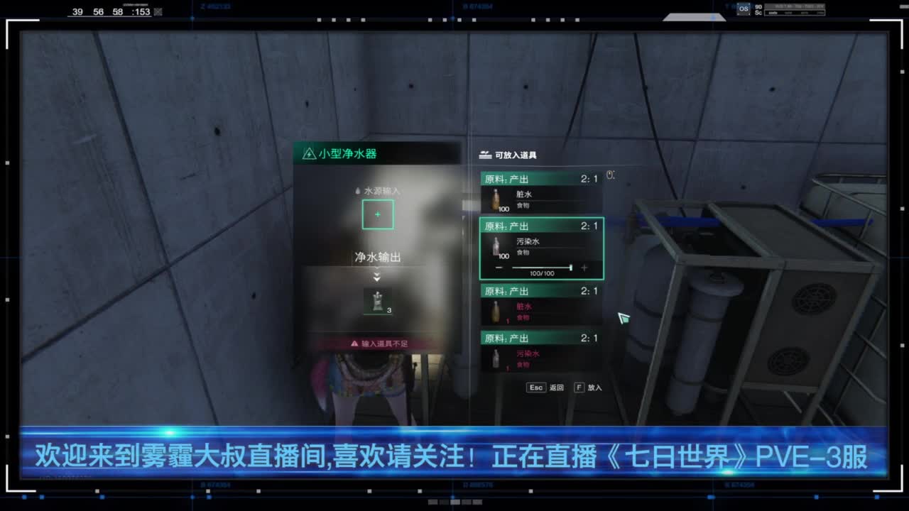 快来小伙伴呀！ 第4段