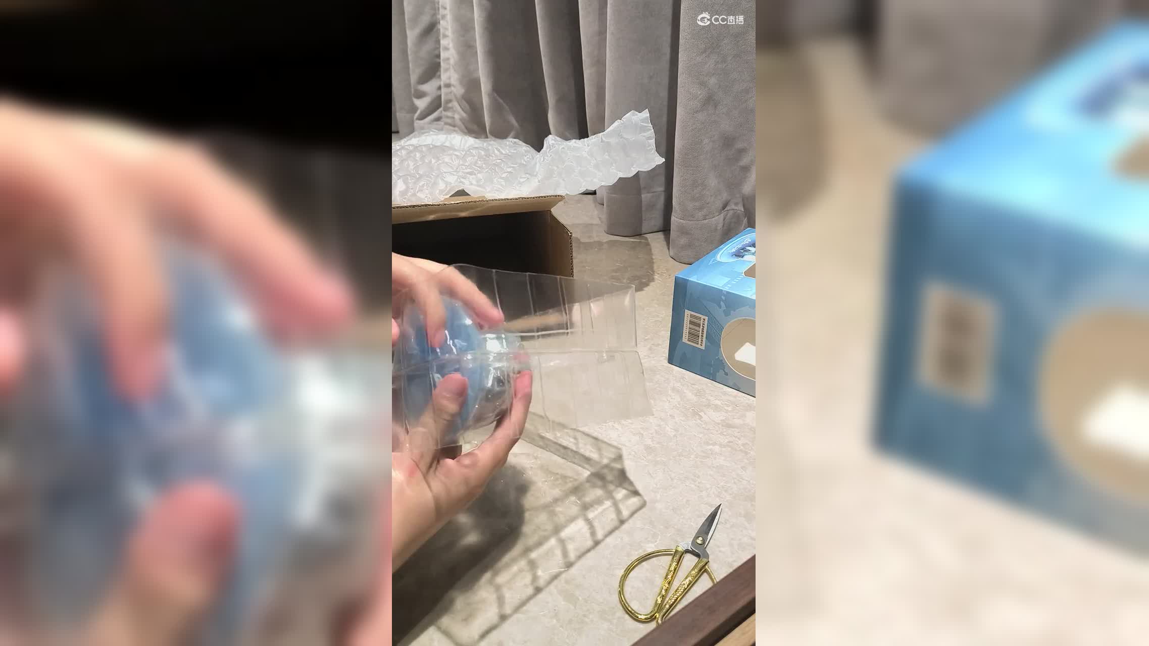 VID_20240829_204353