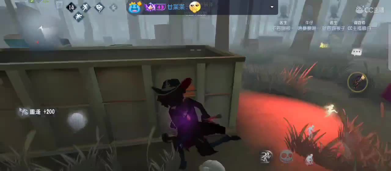 等风也等你 第6段