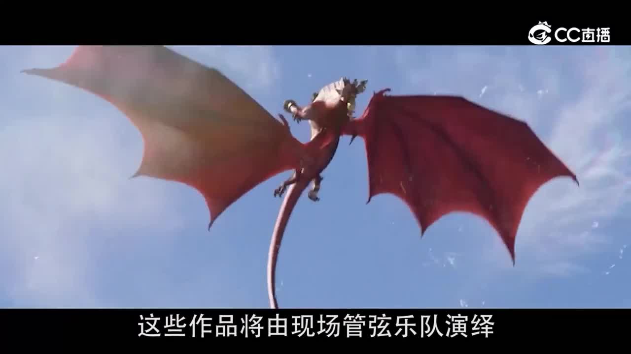 魔兽世界VGL音乐会宣传片