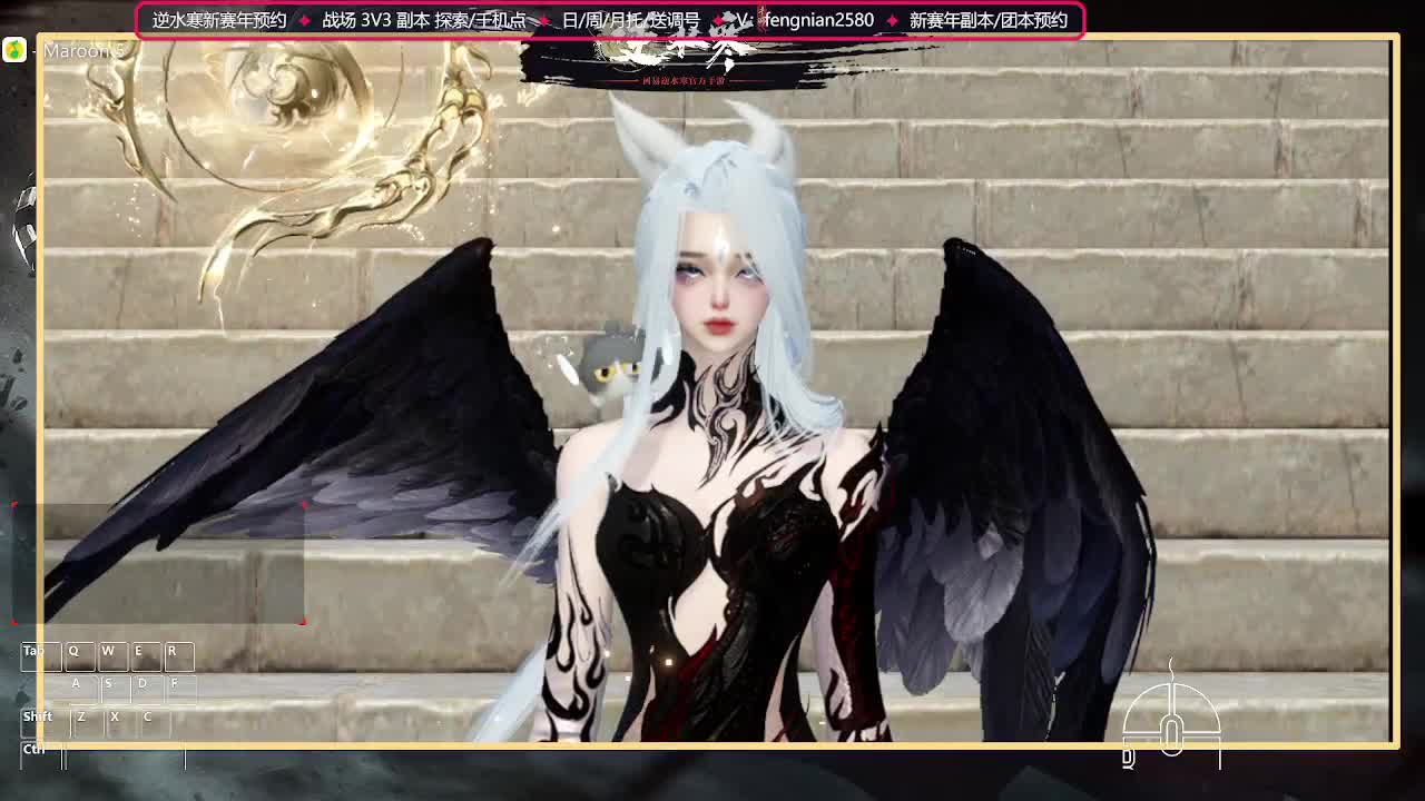 英雄本坐牢中... 第11段