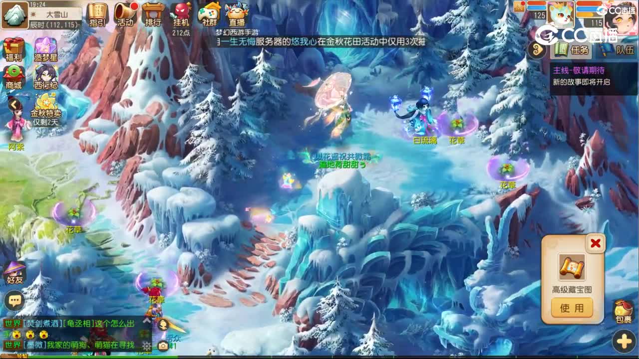 发霉的周一。。。