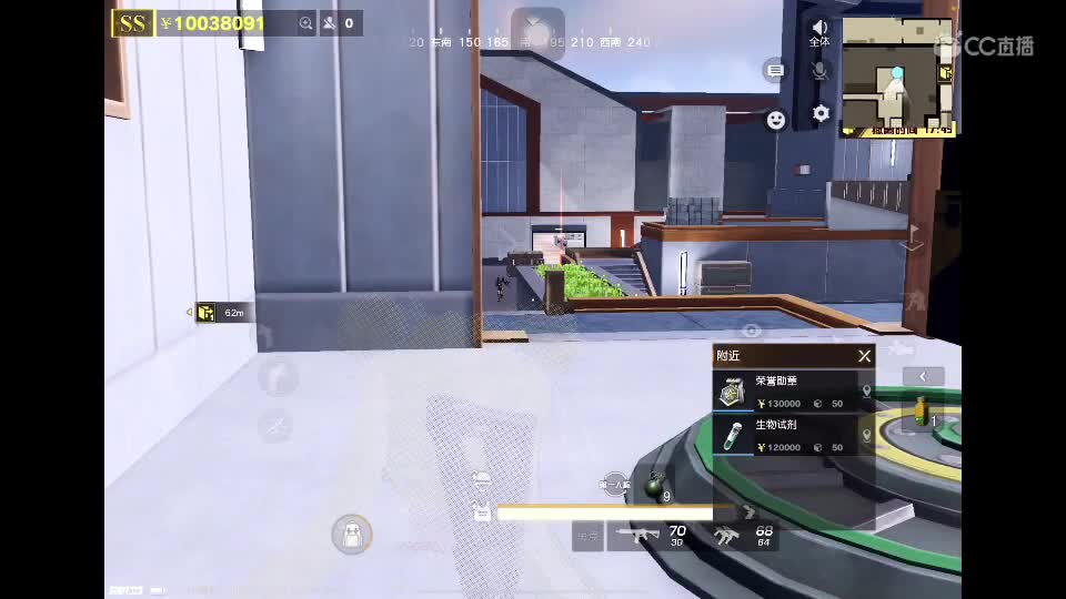 总在歌词里破防 第1段