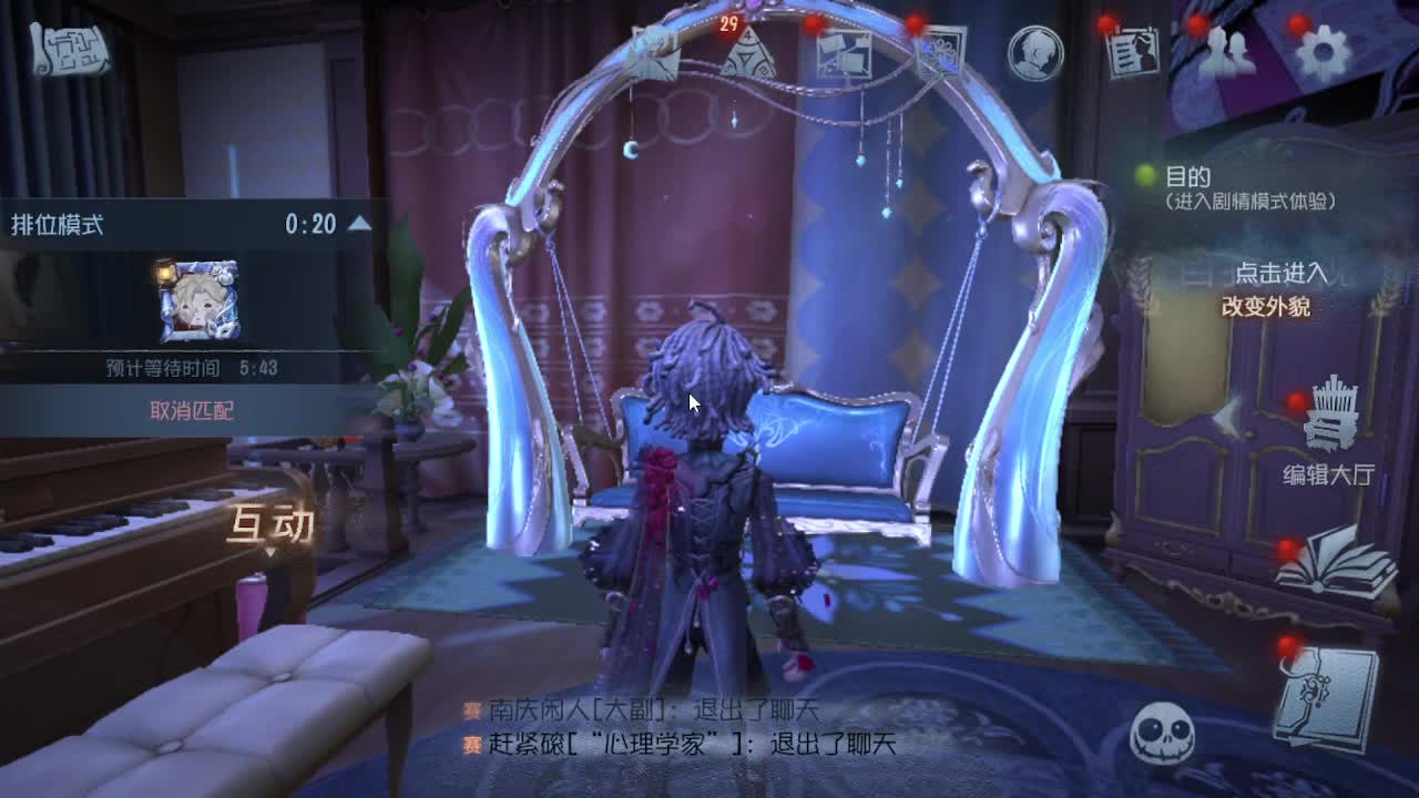 模仿者~~~ 第3段