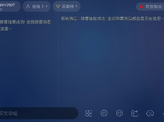 一起玩游戏