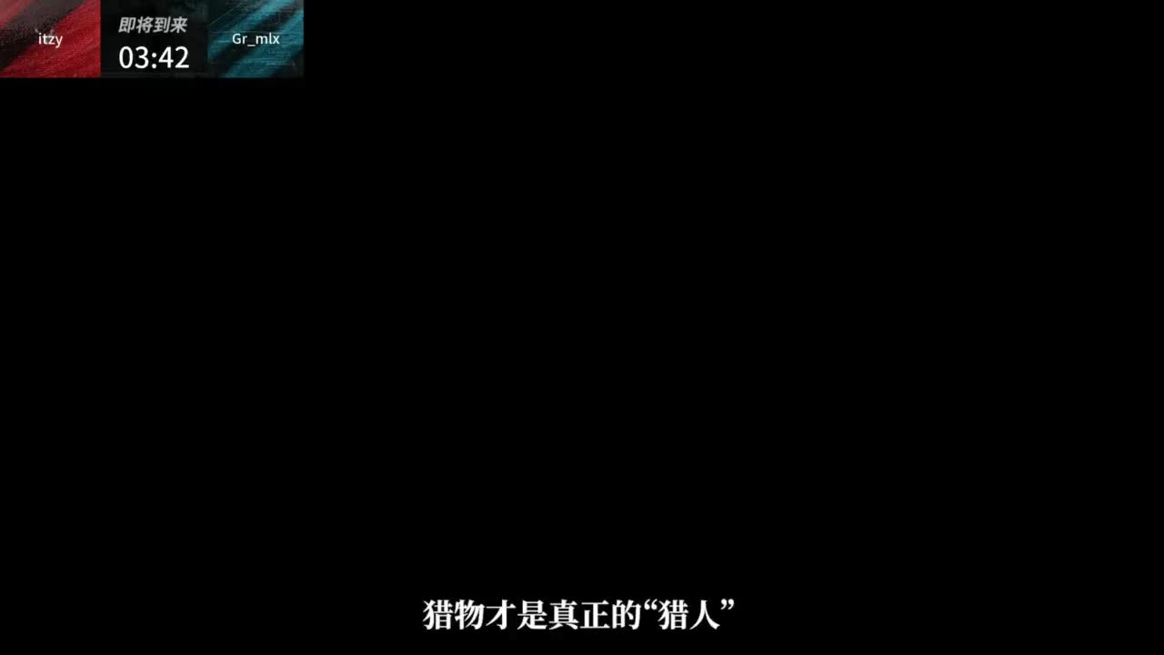IVL秋季赛训练营DAY1 第4段