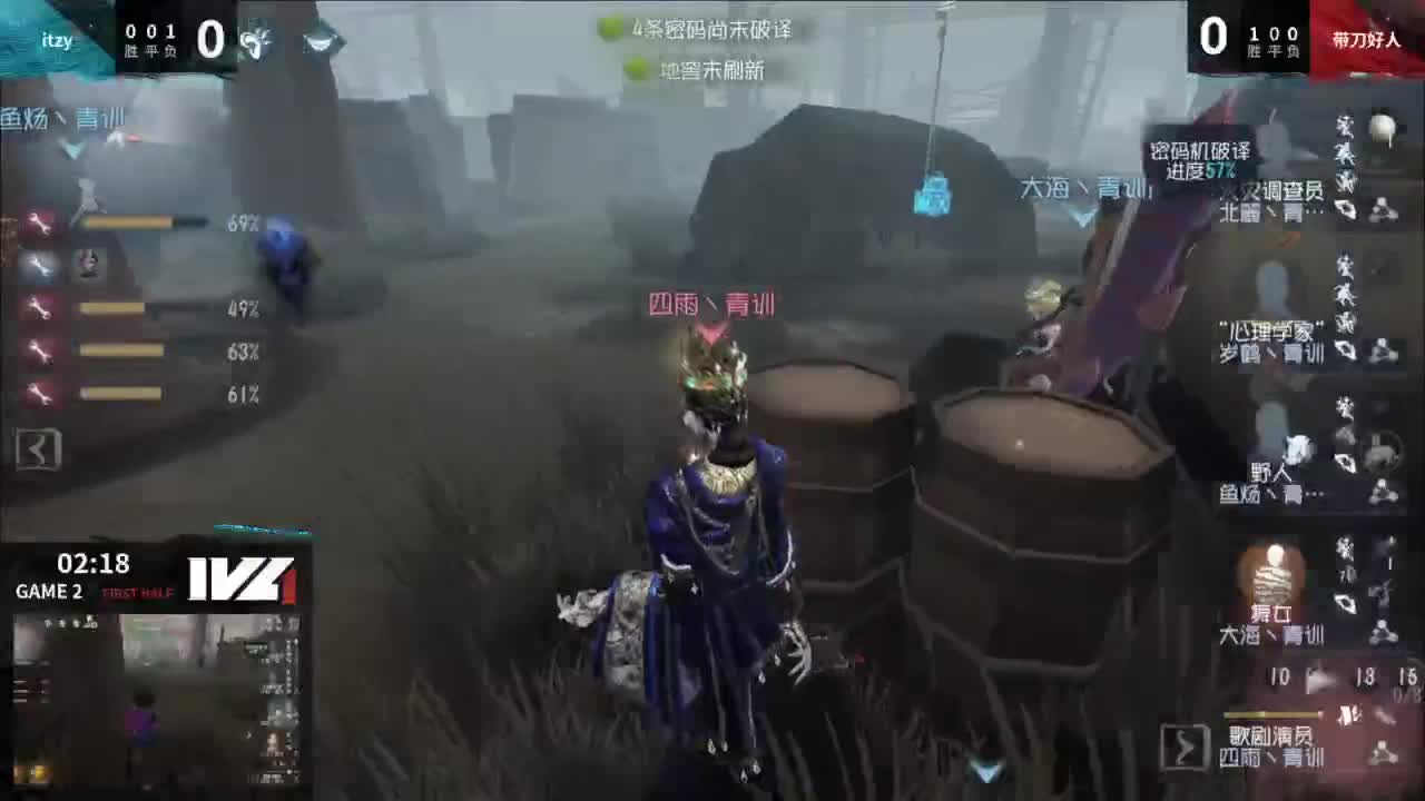 IVL秋季赛训练营DAY1 第7段