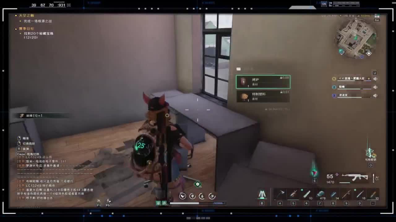 快来小伙伴呀！ 第3段