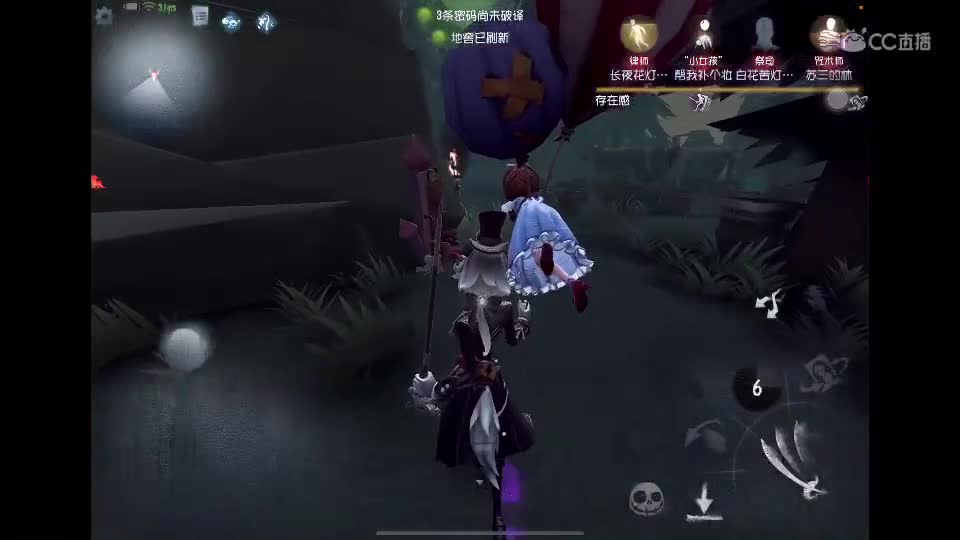 欢迎啊 第1段