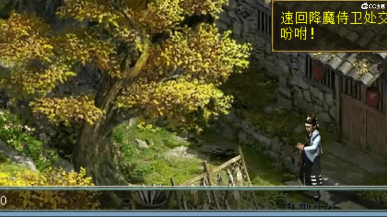 今天也是努力的一天 第7段