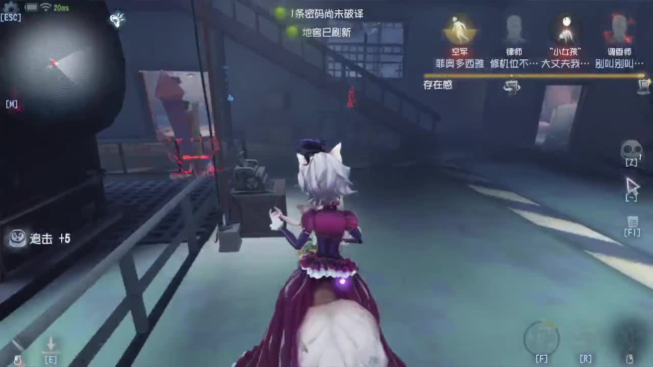 哟呼晚上好~~~ 第1段