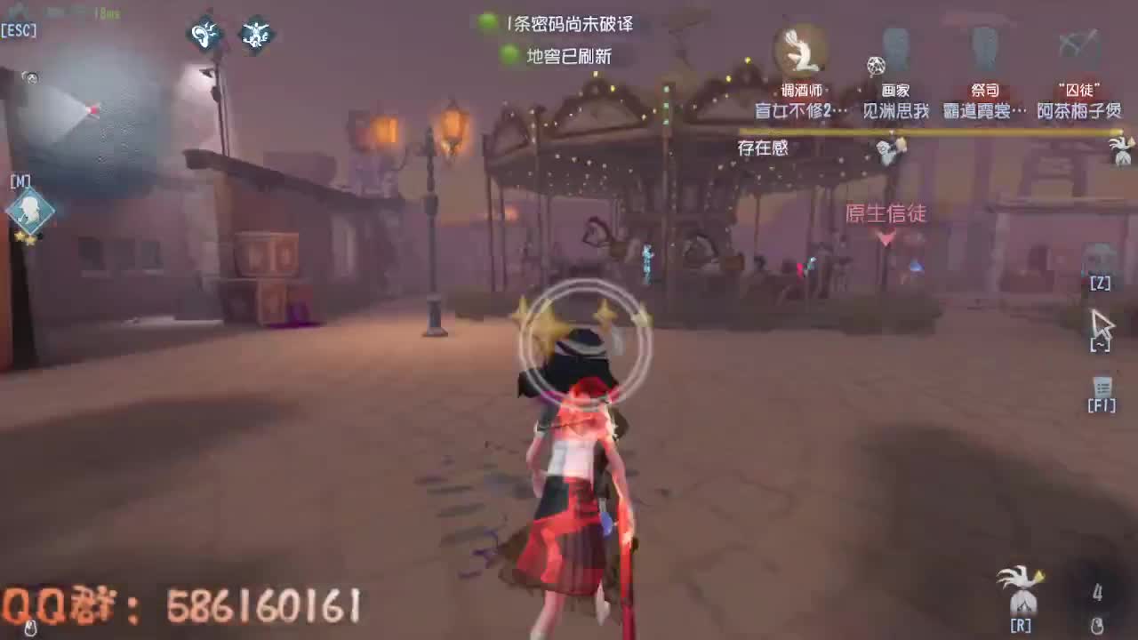 哟呼晚上好~~~ 第3段