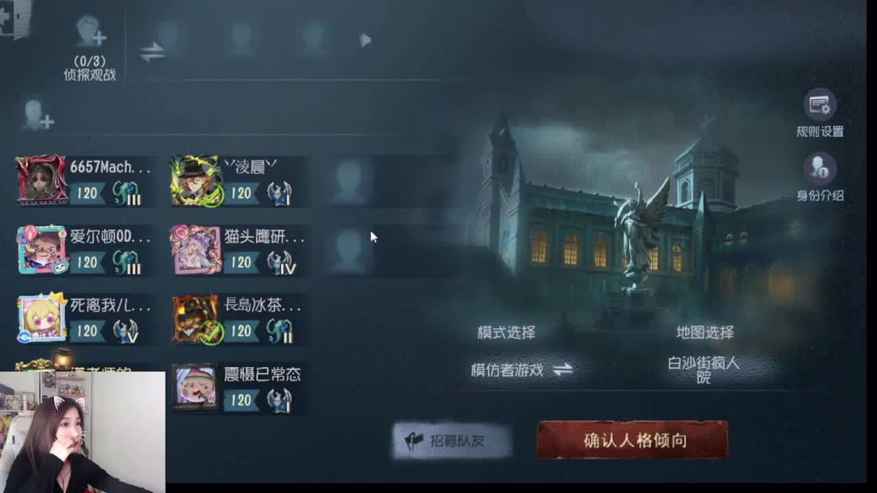 哟哟切克闹 第1段