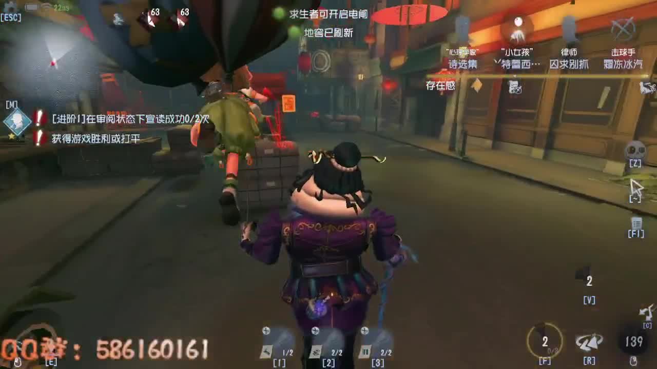 哟呼晚上好~~~ 第2段