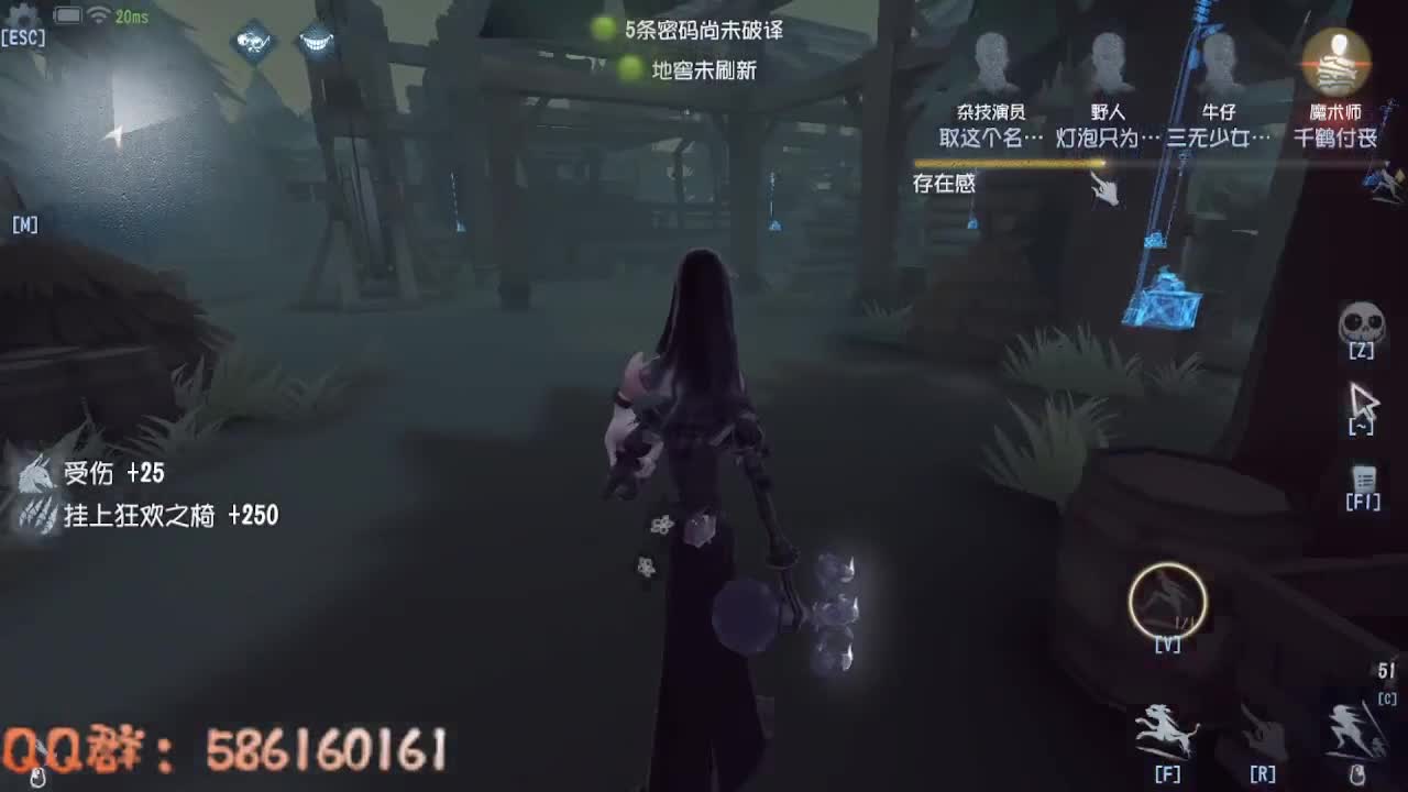 哟呼晚上好~~~ 第3段